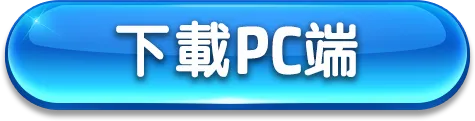 download free slots