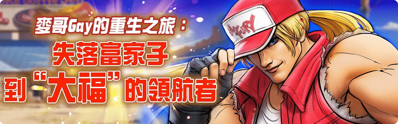 usdt娛樂城