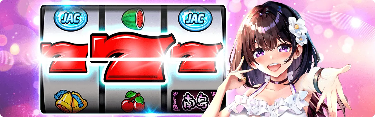 slot game