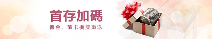 LEO 台灣線上娛樂 LEO 皇家娛樂城