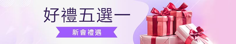 現金版 老虎機 LEO 皇家娛樂城
現金版 老虎機 LEO 皇家娛樂城